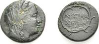  AE Bronze c. 309-220 v. C GRIECHISCHE MÜNZEN THRAKIEN: LYSIMACHEIA Sehr... 120,00 EUR  +  8,00 EUR shipping