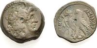 AE Bronze um 170-163 v. C KÖNIGREICH DER PTOLEMAIER PTOLEMAIOS VI. PHIL... 50,00 EUR  +  8,00 EUR shipping