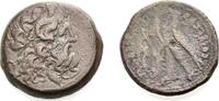  AE Mittelbronze 180-145 v. Chr. KÖNIGREICH DER PTOLEMAIER PTOLEMAIOS VI... 40,00 EUR  +  8,00 EUR shipping
