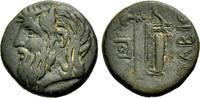  AE Bronze 330-250 v. Chr. GRIECHISCHE MÜNZEN SARMATIEN: OLBIA Vs. Knapp... 120,00 EUR  +  8,00 EUR shipping