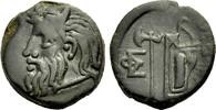  AE Bronze 330-250 v. Chr. GRIECHISCHE MÜNZEN SARMATIEN: OLBIA Vs. Knapp... 135,00 EUR  +  8,00 EUR shipping