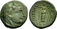  AE Bronze 309-281 v. Chr. GRIECHISCHE MÜNZEN THRAKIEN: LYSIMACHEIA Gute... 120,00 EUR  +  8,00 EUR shipping