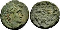  AE Bronze 221-179 v. Chr. GRIECHISCHE MÜNZEN PHILIPPOS V. Sehr schön  130,00 EUR  +  8,00 EUR shipping