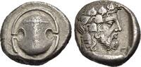 AR Stater 426-395 / No. Chr.  GRIECHISCHE MÜNZEN BOIOTIEN: THEBAI Sehr schö ... 1550,00 EUR + 8,00 EUR kargo