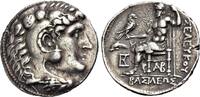  AR Tetradrachmon 261-246 v. Chr. KÖNIGREICH DER SELEUKIDEN ANTIOCHOS II... 600,00 EUR  +  8,00 EUR shipping