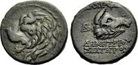  AE Bronze 162-150 v. Chr. KÖNIGREICH DER SELEUKIDEN DEMETRIOS I. SOTER ... 850,00 EUR  +  8,00 EUR shipping