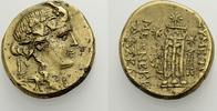  Messing-Stück nach 133 v. Chr GRIECHISCHE MÜNZEN PHRYGIEN: EUMENEIA Seh... 60,00 EUR  +  8,00 EUR shipping