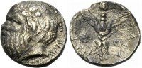  Litra 460-450 v. Chr. GRIECHISCHE MÜNZEN KATANE Sehr schön  200,00 EUR  +  8,00 EUR shipping
