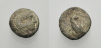  Obol 393-369 v. Chr. KÖNIGE VON MAKEDONIEN AMYNTAS III.  Schön  60,00 EUR  +  8,00 EUR shipping