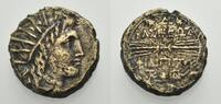  Bronze 221-179 v. Chr. KÖNIGE VON MAKEDONIEN PHILIPPOS V. Schön  60,00 EUR  +  8,00 EUR shipping