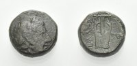  AE Bronze 187-168 v. Chr. MAKEDONIEN PELLA Schön, Rv. Sehr schön  20,00 EUR  +  8,00 EUR shipping