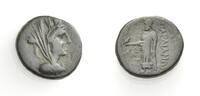  AE Bronze Nach 133 v. Chr GRIECHISCHE MÜNZEN LYDIEN: SARDEIS Knapp sehr... 75,00 EUR  +  8,00 EUR shipping