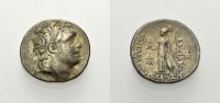  AR Drachme 220-163 v. Chr. KÖNIGE VON KAPPADOKIEN ARIARATHES IV.  Sehr ... 85,00 EUR  +  8,00 EUR shipping