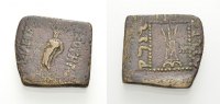  AE Bronze (Quadratisch) 180-160 v. Chr. KÖNIGE VON BAKTRIEN APOLLODOTOS... 60,00 EUR  +  8,00 EUR shipping