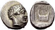  AR Drachme 450-440 v. Chr. GRIECHISCHE MÜNZEN IONIEN: KOLOPHON Gutes se... 780,00 EUR  +  8,00 EUR shipping