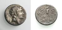  AR Drachme 188-187 v. Chr. GRIECHISCHE MÜNZEN KÖNIGE VON KAPPADOKIEN: A... 85,00 EUR  +  8,00 EUR shipping