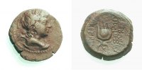  AE Bronze 136-135 v. Chr. KÖNIGREICH DER SELEUKIDEN ANTIOCHOS VII. SIDE... 40,00 EUR  +  8,00 EUR shipping
