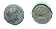  AE Kleinbronze 149-148 v. Chr. GRIECHISCHE MÜNZEN PHOINIKIEN: ARADOS  S... 65,00 EUR  +  8,00 EUR shipping