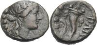  AE Triens 260-200 v. Chr. GRIECHISCHE MÜNZEN LUKANIEN, POSEIDONIA (ALS ... 150,00 EUR  +  8,00 EUR shipping