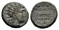  AE Bronze 221-179 v. Chr. GRIECHISCHE MÜNZEN MAKEDONIEN: PHILIPPOS V.  ... 220,00 EUR  +  8,00 EUR shipping