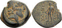  Bronze 129-125 v. Chr. KÖNIGREICH DER SELEUKIDEN DEMETRIOS II. NIKATOR ... 50,00 EUR  +  8,00 EUR shipping