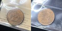 Canada Coins 1 Cent Canada: 1907  ICCS MS64 Red MS64 1,333.39 元  ＋  167.80 元 运费