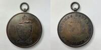 Exonumia Bronze British India: Deolali Overseas Rest Camp 38.6mm  Medal  218.20 元  ＋  167.80 元 运费