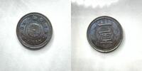 World Coins  Japan: 1874 / Yr. 7 1 Rin Y#15 Uncirculated  218.20 元  ＋  167.80 元 运费