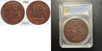 Exonumia Bronze Peru: 1866 76mm  Medal Callao Defense Alliance PCGS SP61... 3,394.16 元  ＋  268.48 元 运费