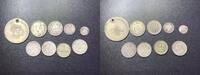 World Coins  1800s-1900s World Silver Coin Lot 54 Grams  678.84 元  ＋  167.80 元 运费