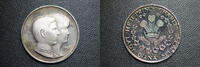 Exonumia Medal Canada 1981 30mm Silver  Prince Charles and Lady Diana Ro... 654.61 元  ＋  167.80 元 运费