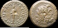 Ancient Coins AE Hemiobol 246-221 v. Chr. Ptolemaic Egypt 246-221 BC  Pt... 290.90 元  ＋  167.80 元 运费