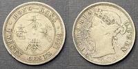 World Coins 20 Cents Hong Kong: 1889 KM# 7 -