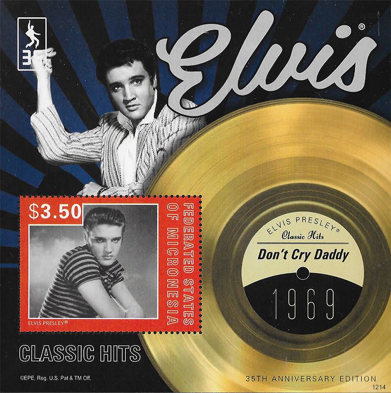Обложка для mp3 файлов 024. 024. Elvis Presley - don't be cruel. Elvis Presley - don't be cruel.