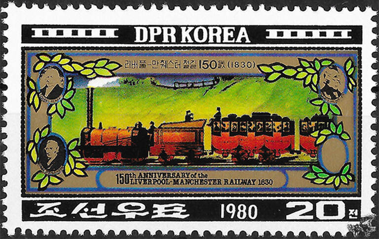 Билеты на поезд корея. Марки 1980. Korea DPR. Корея 1980. Марка блок поезд 1980 год.