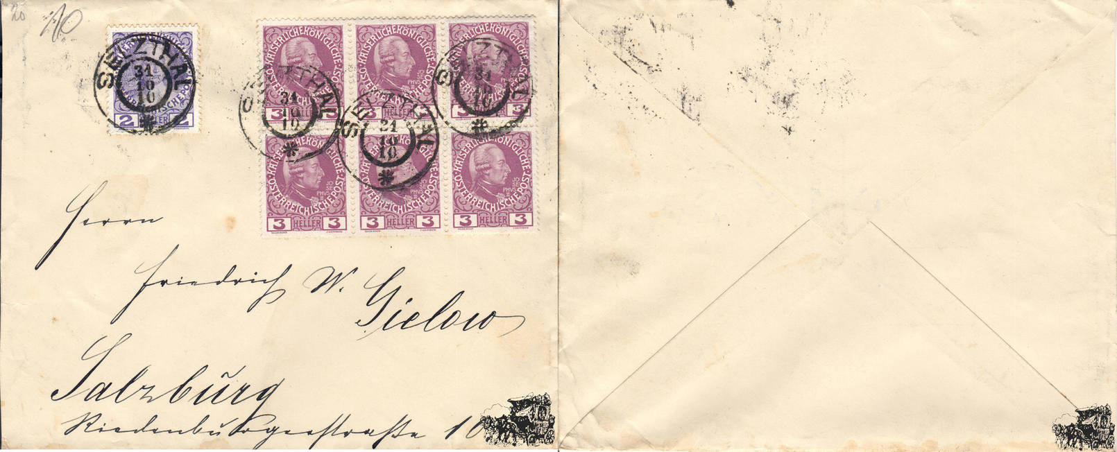 11 2021. 11 2021. 1908 от 02. 1908 от 02. постановления и распоряжения правительства.