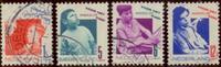Niederlande Niederlande o 1931 - Voor het Kind -