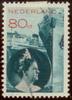Niederlande Niederlande o 1933 - 80 Cent Handel und Verkehr -