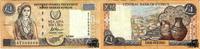 1 Pfund 2001 - Zypern -