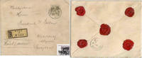 Österreich Österreich Brf. 1895, 20 Kreuzer Freimarken Kaiserkopf im Achteck R-Brief, Siegel -