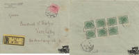 Österreich Österreich Brf. 1906, 5/10 Heller Freimarken Kaiserkopf Einschreibe-Brief -