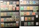 Österreich Sammlung Österreich 1945-1994 ** ab Nr.697 fast kpl. -