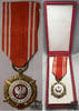 Polen Orden, Streitkräfte im Dienst des Vaterlandes - Verdienstmedaille für 5 Jahre -
