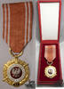 Polen Orden, Streitkräfte im Dienst des Vaterlandes - golderne Verdienstmedaille für 20 Jahre -