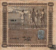 100 Markkaa 1939 - Finnland Litt.D -