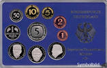 Deutschland 12,68 Mark KMS 1991 G - Deutschland -