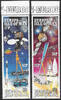 Unbekannt Isle of Man 1991 ** - Europäische Weltraumfahrt -