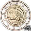 Griechenland 2 Euro 2 Euro 2020 -Thrakien -