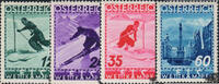 Österreich 1936 **, Gr. 12(+12) bis 60(+60) - FIS II. -