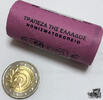 2 Euro 25 x 2 Euro 2011 - Special Olympics - Rolle -